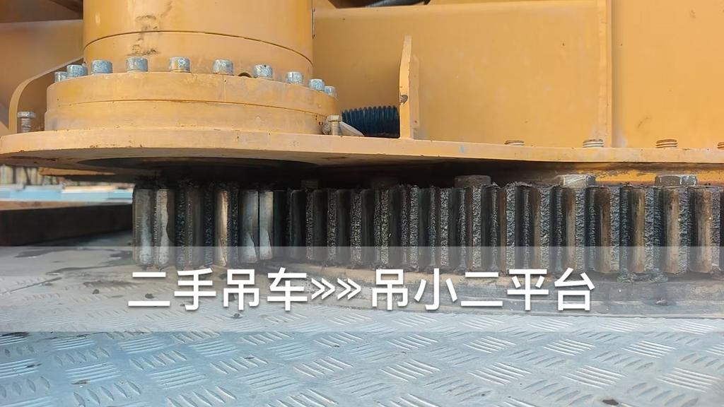 吊小二